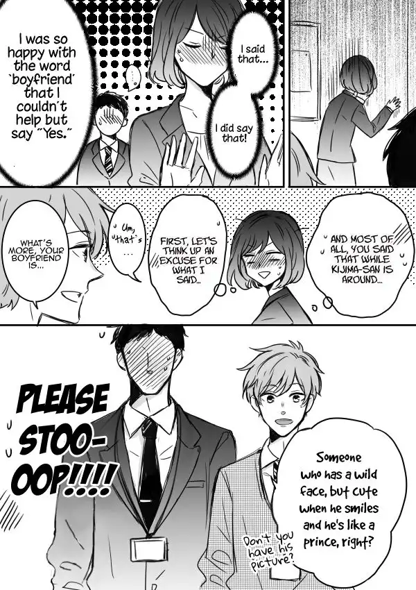 Kijima-san to Yamada-san Chapter 3 10